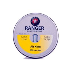Air King 1