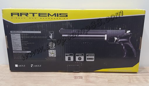 Artmis pps700 1 1