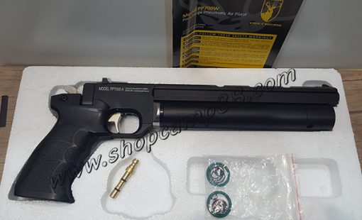 Artmis pps700 2 1