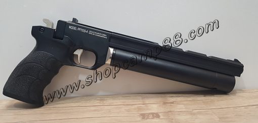 Artmis pps700 5 1