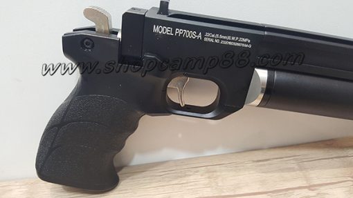 Artmis pps700 6 1