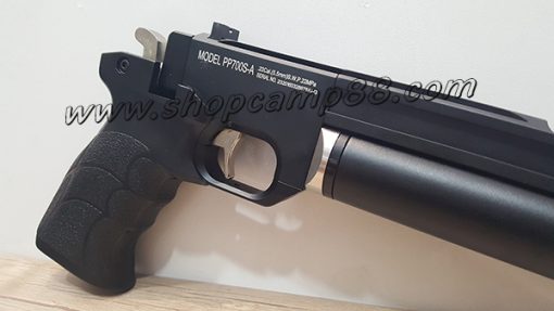 Artmis pps700 8 1
