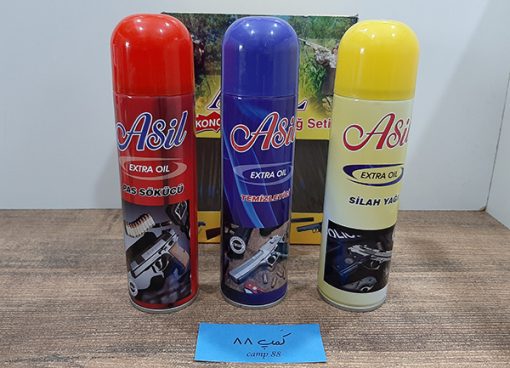 Asil Yagi 1
