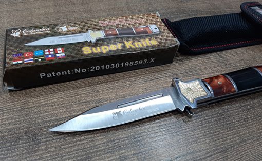 Colmbia Knife 280 1