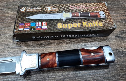Colmbia Knife 280 2
