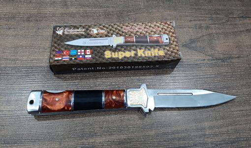 Colmbia Knife 280 4