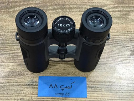 Comel 10x25 binoculars 1