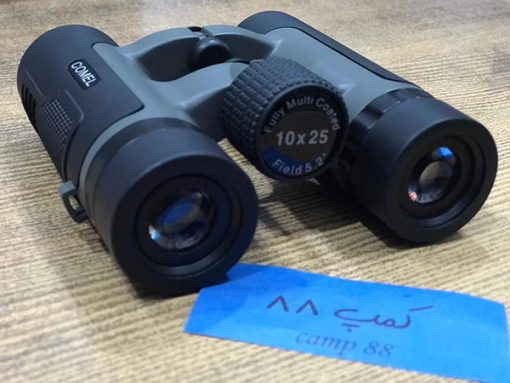 Comel 10x25 binoculars 2