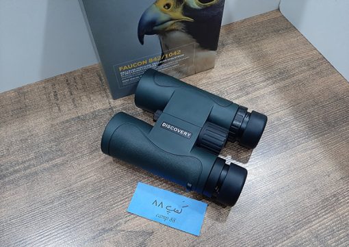 Discoveri 10x42 Binoculars 10