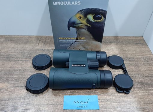 Discoveri 10x42 Binoculars 11