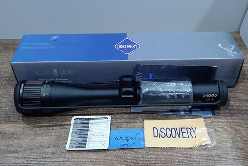 Discovery 3 9x40 Ao 1