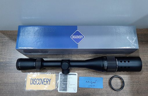 Discovery 3 9x40 Ao 2