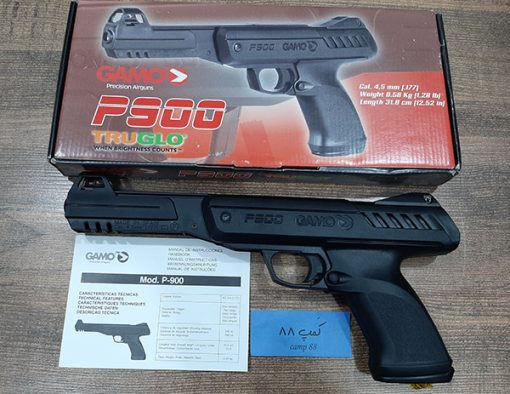 Gamo p900 airpistol 1