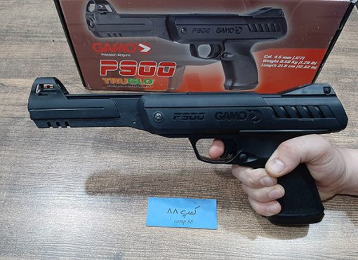Gamo p900 airpistol 2