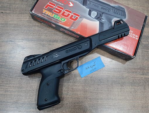 Gamo p900 airpistol 3
