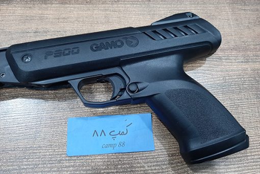 Gamo p900 airpistol 4