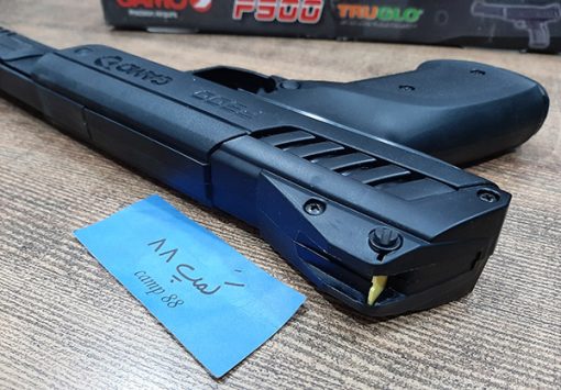 Gamo p900 airpistol 7