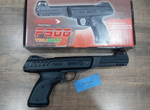 Gamo p900 airpistol 8