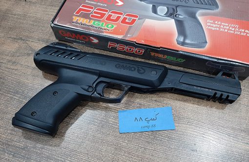 Gamo p900 airpistol 9