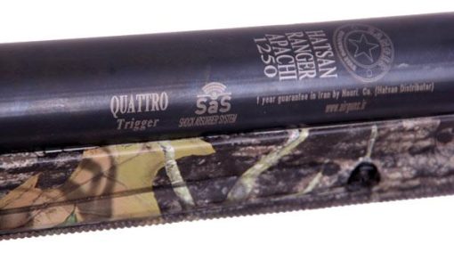Hatsan Renger Apacchi 1250 Camo 3