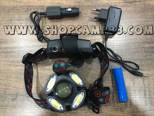 Hedlamp rotary zoom c 5