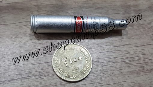Laser Bore Sighter Cal 8 57 JS 2