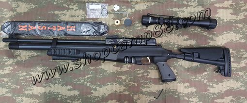 Pcp Hatsan At 44 Tact 6