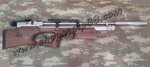 Pcp Kral Puncher Breaker Marin 1