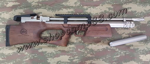 Pcp Kral Puncher Breaker Marin 7