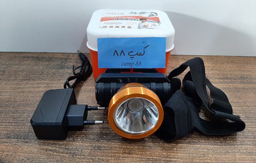 Smallsun H06 1 1