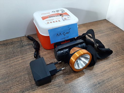 Smallsun H06 3 1