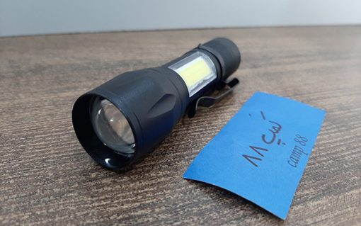 Smallsun Zy513 5