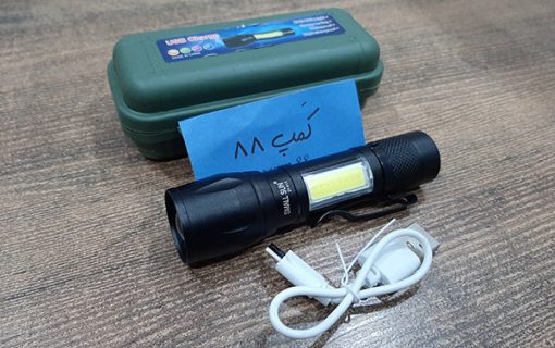 Smallsun Zy513 7
