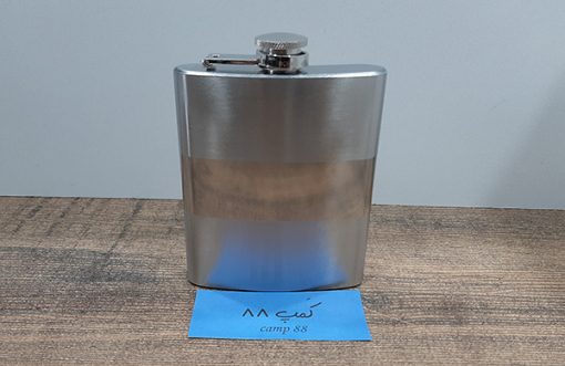 Stile flask 1