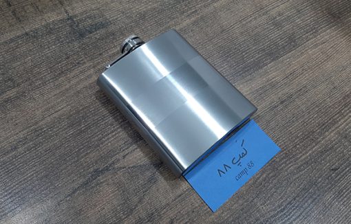 Stile flask 2
