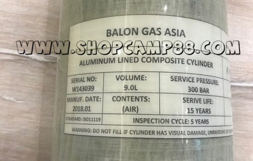 balon gaz 9 litri 1