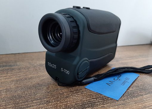 bushnell rengfainder 4