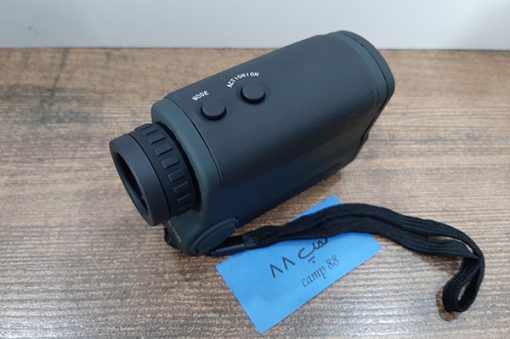 bushnell rengfainder 5