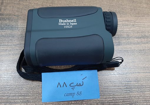 bushnell rengfainder 6