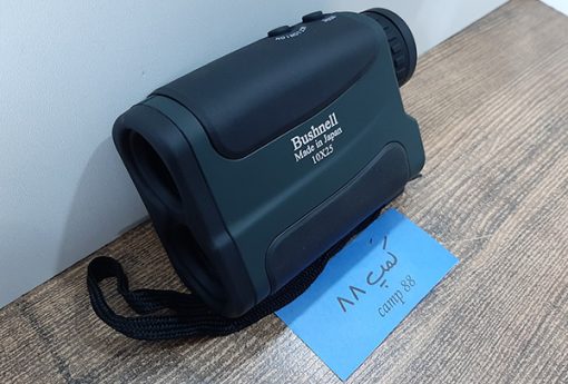 bushnell rengfainder 8