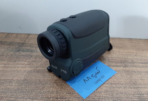 bushnell rengfainder 9