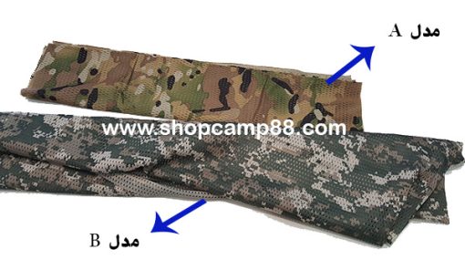 shal gardani 8