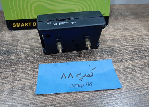 دستگاه ضد پارس 3