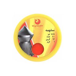 ساچمه رویال 5 5 1