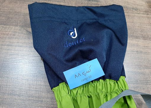 گتر دیوتر 4