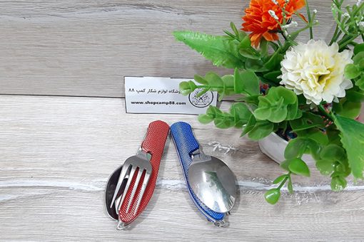 ست قاشق و چنگال کوهنوردی