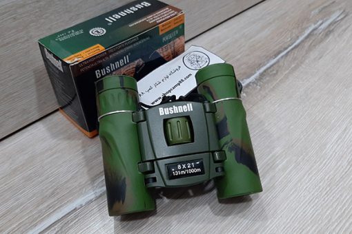 دوربین ارتشی جیبی بوشنل
