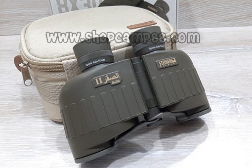 دوربین اشتاینر الصقر
