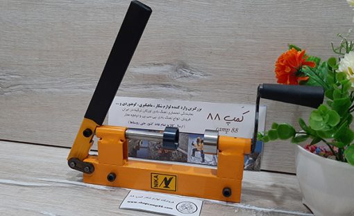 سرجمع کن رومیزی نیکا