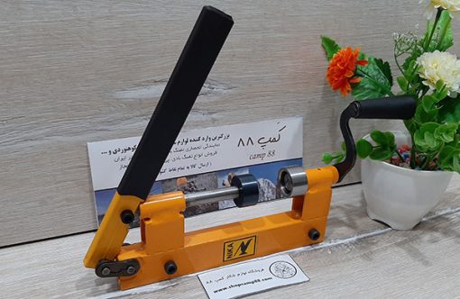 نیکا سر جمع کن